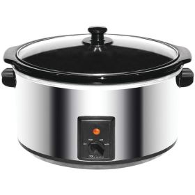 Stnls Stl 8Q Slow Cooker